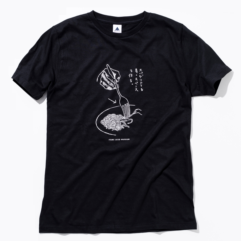 伊丹十三のイラスト入りTシャツ