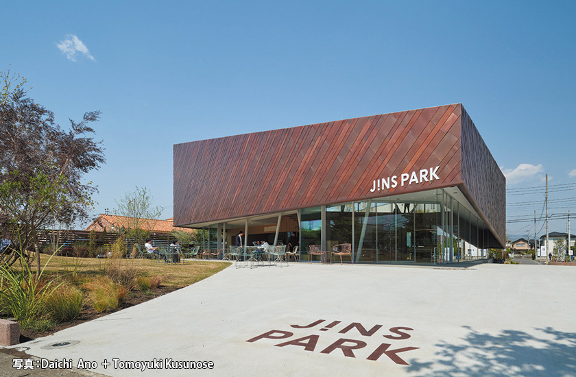 JINS PARK 前橋【群馬・前橋】