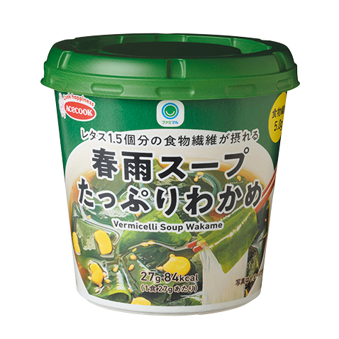 春雨スープたっぷりわかめ