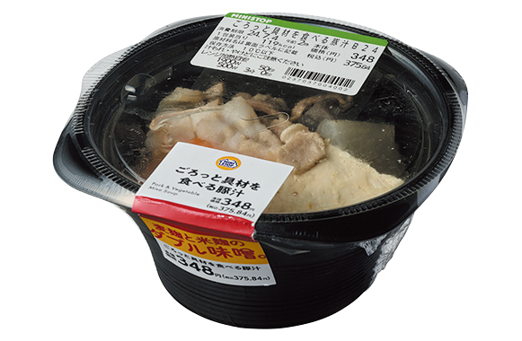 ごろっと具材を食べる豚汁