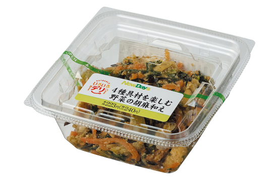 4種具材を楽しむ野菜の胡麻和え