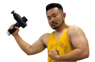 編集部カギモト