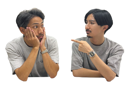 編集部スガ 編集部ナカシマ
