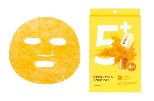 numbuzin ナンバーズイン 5番 白玉グロタチオンC ふりかけマスク