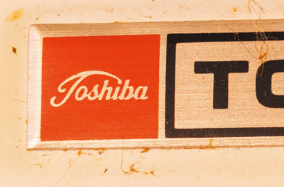 東芝の湯沸かし器
