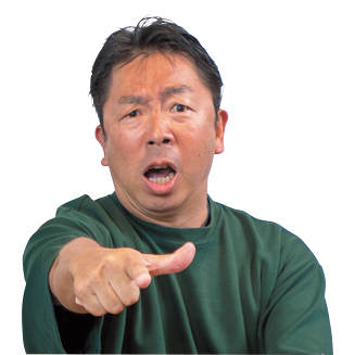 石井さん
