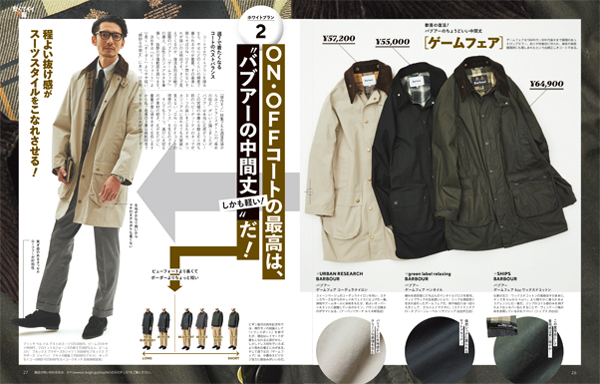 begin 2022年12月号