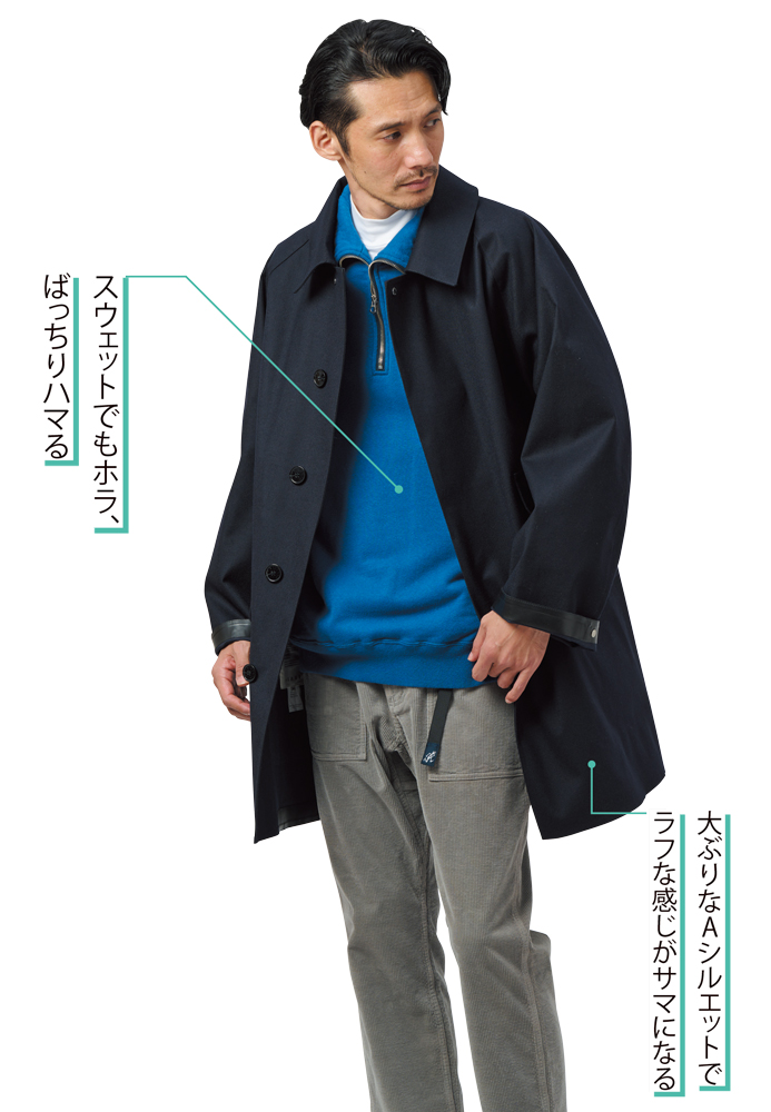 MACKINTOSH マッキントッシュ レショップ別注　デニー