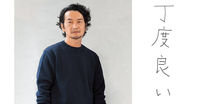 大江 健さん