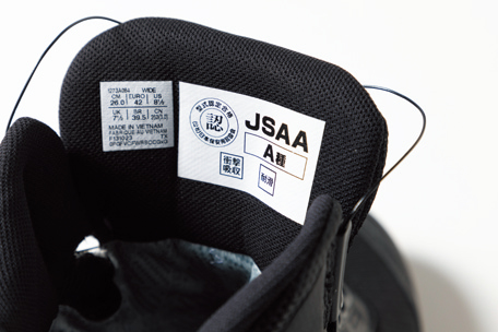 ASICS WALKING アシックス ワーキング ウィンジョブ CP604 G-TX