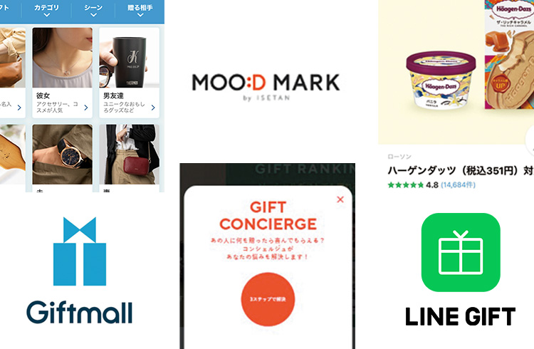 2種のラム酒が効いたとろけるようなおいしさ｜協同乳業「モン・パティシエ ラムレーズン ホワイトチョコ」