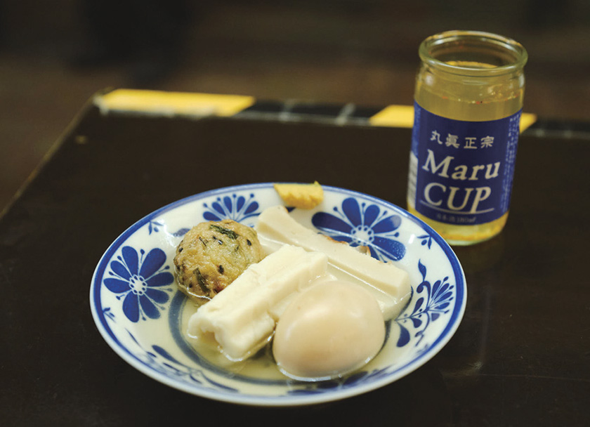 丸健水産