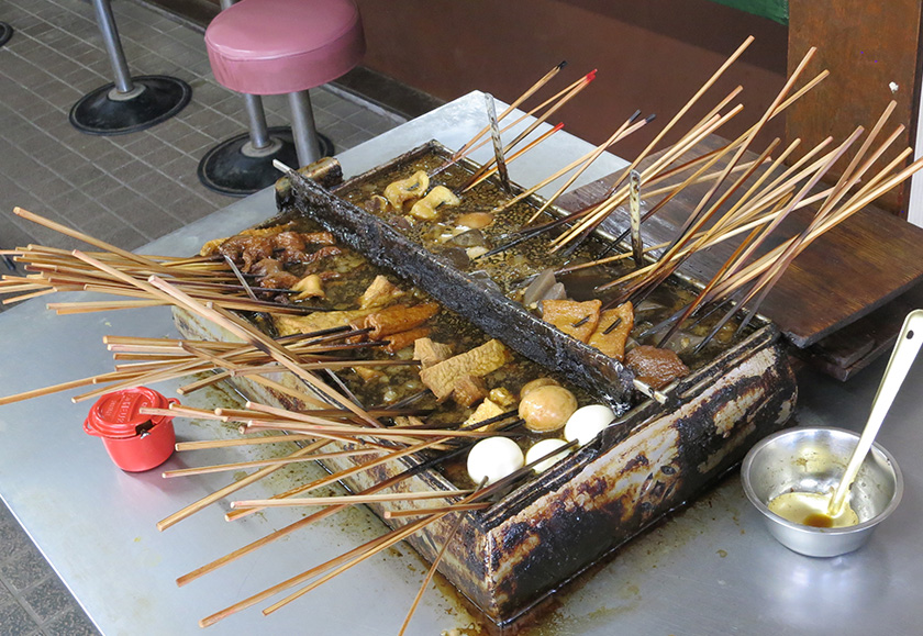 お食事処 かどや食堂