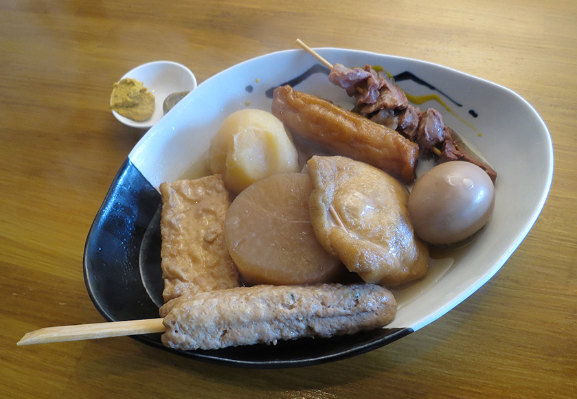 牛骨おでん壱ト弐
