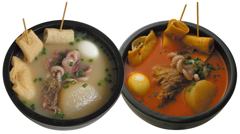 コリアンキッチン味ちゃん2号店