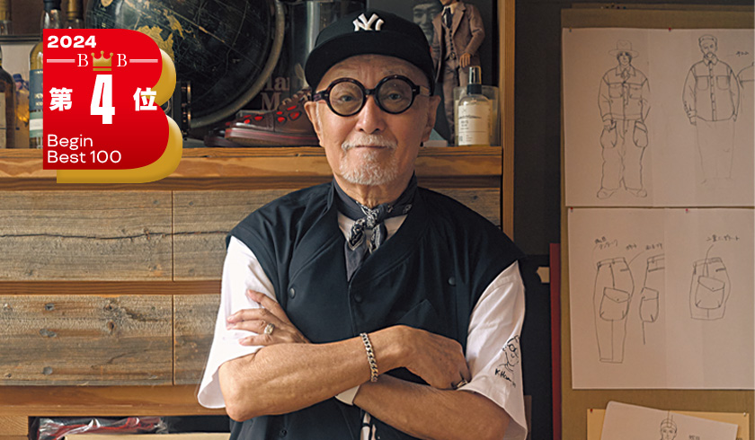 菊池武夫さん