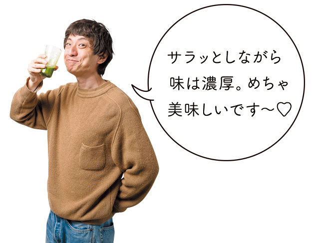 ライター 秦 大輔さん