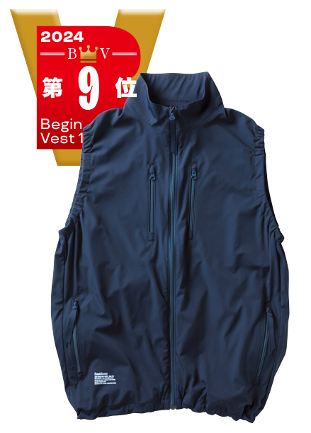 フレッシュサービス_AIR COOLING VEST_Ver.2.0