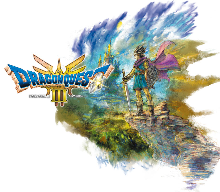 HD-2D版 ドラゴンクエスト Ⅲ そして伝説へ…