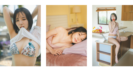 岡田紗佳