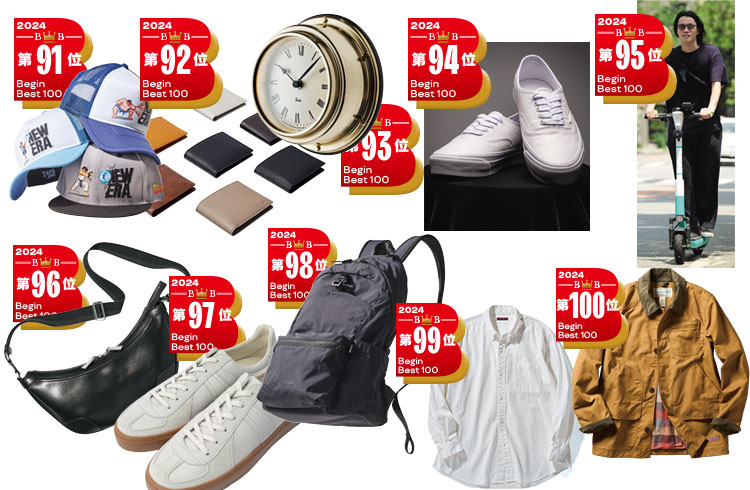 アニアリの新店がららぽーと横浜にオープン！