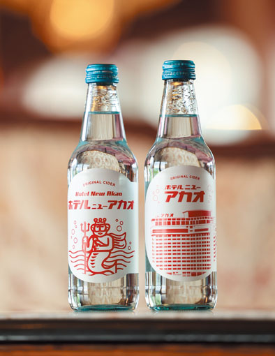 ホテルニューアカオ