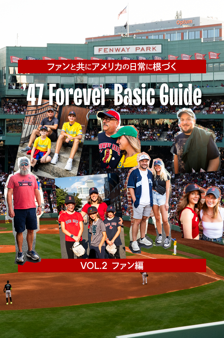 ’47_VOL2