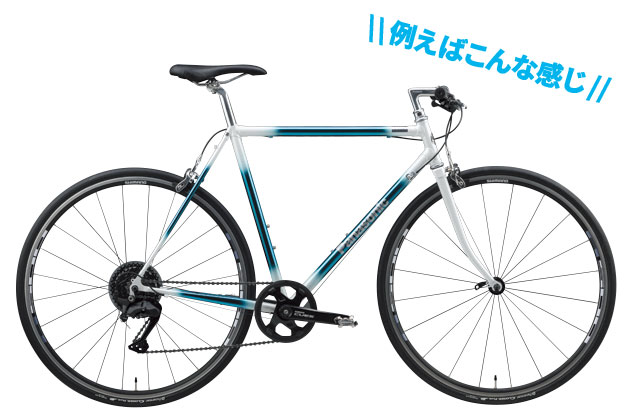 パナソニック_ORCC44