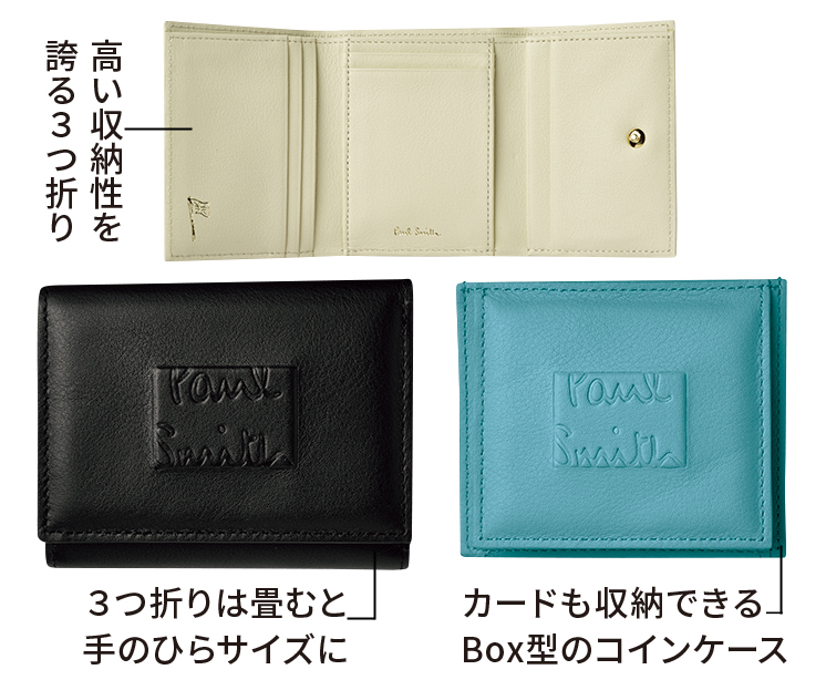 ソフティパッド
