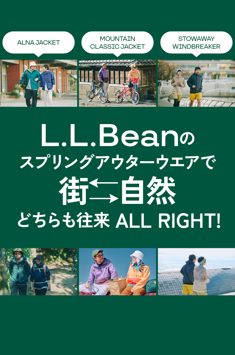 「L.L.Bean」TOPバナー