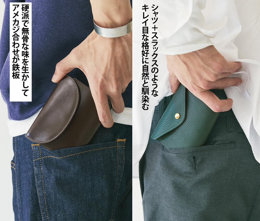 ベオーマ BEORMA BRIDLE NATUR