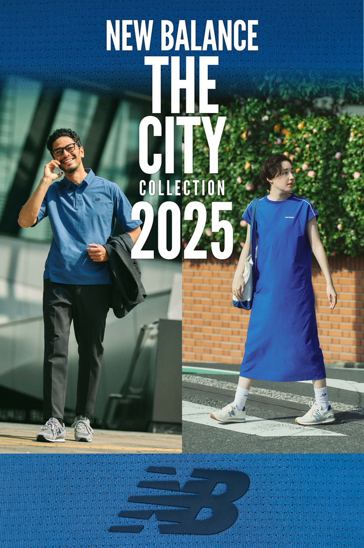 ニューバランス「THE CITY」