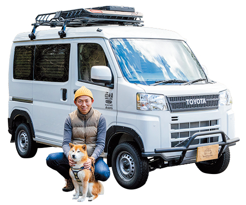 フリーランス デザイナー small van lifeさん