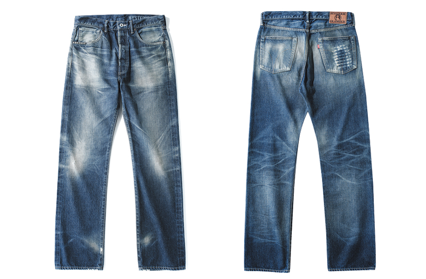 HYSTERIC GLAMOUR ヒステリックグラマーのHRA加工 デニムパンツ