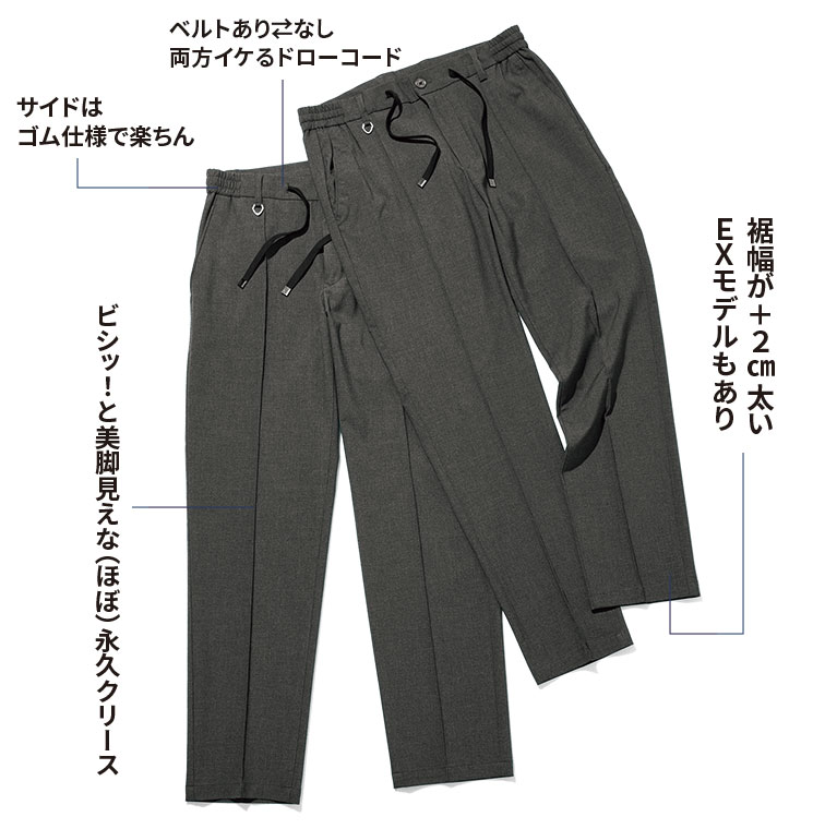 アウール_マルペンサ フォーシーズンズ