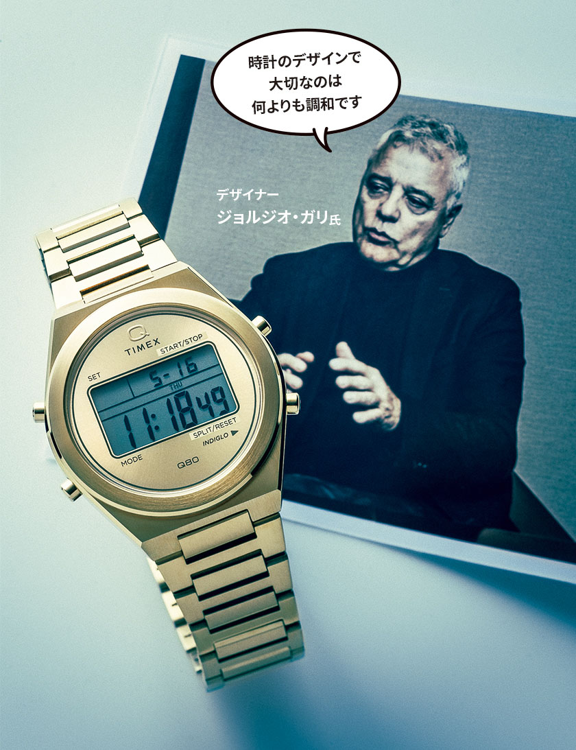 タイメックス_Q Timex Q80 Continental