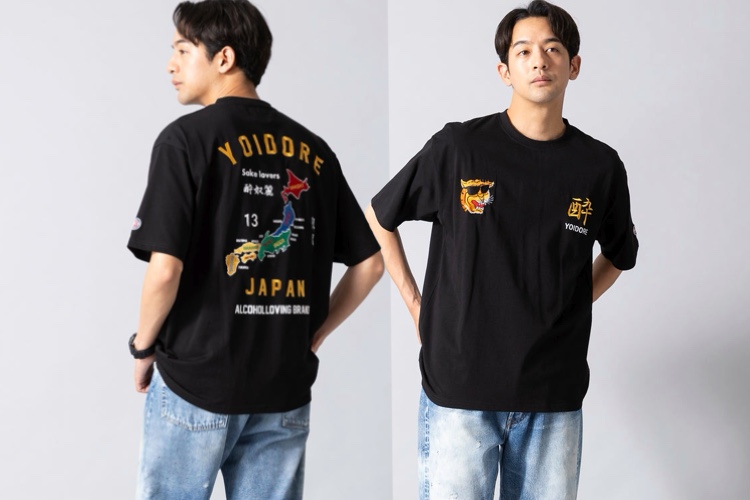 遊び心のあるコラボで誕生20周年を祝福！｜スリードッツ「20周年記念コラボTシャツ」