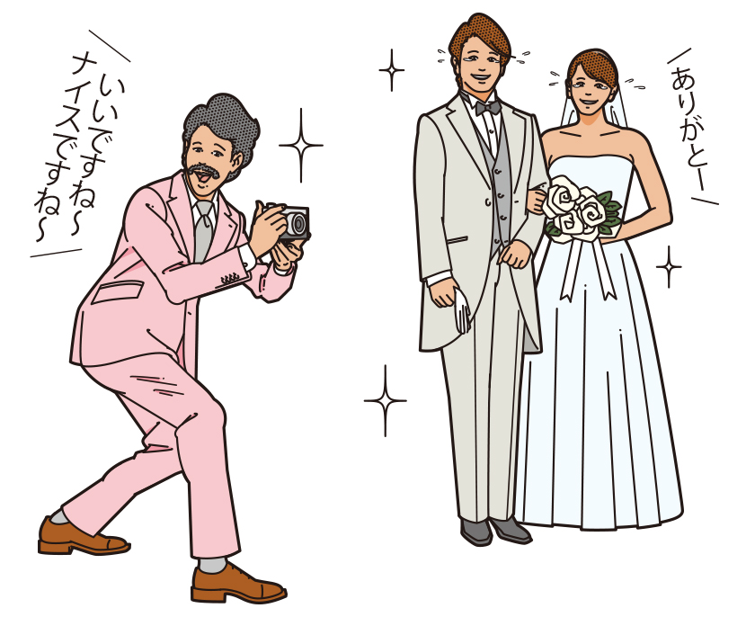ビジネス_プライベート悦
