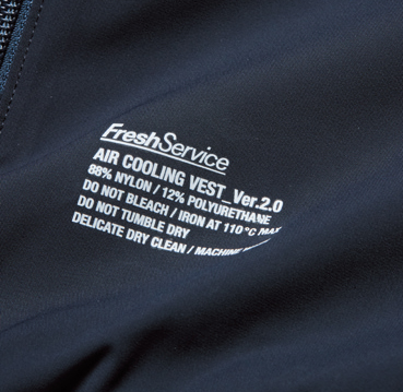 FreshService フレッシュサービス エアー クーリング ベスト_Ver2.0