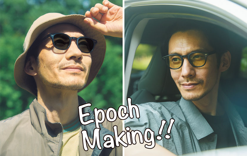Zoff Color photochromic lens