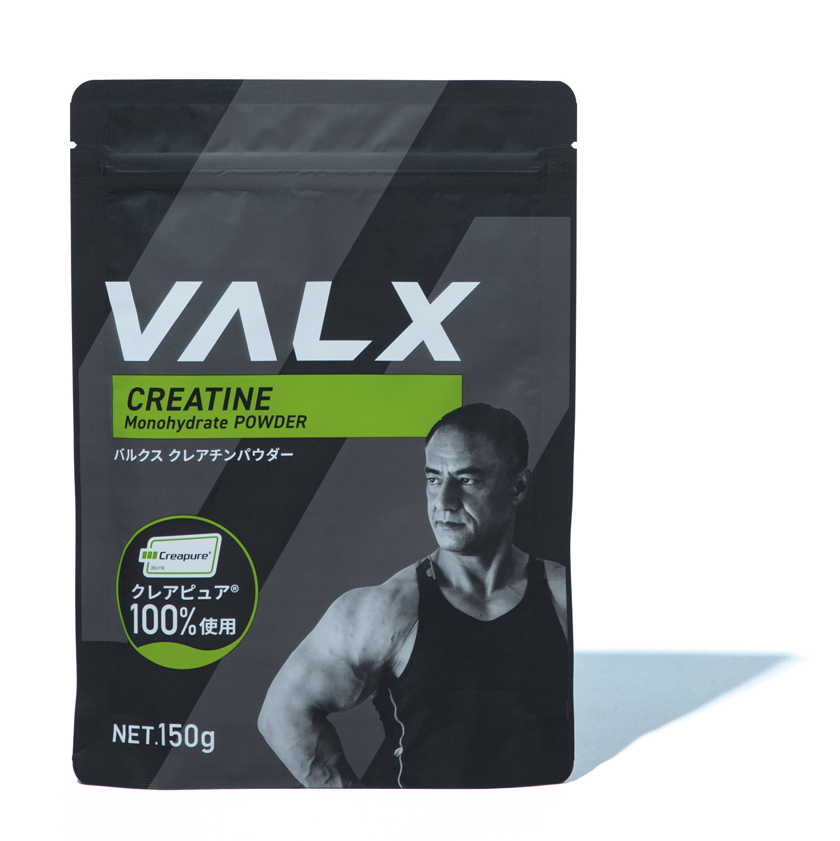 VALX バルクス クレアチンパウダー