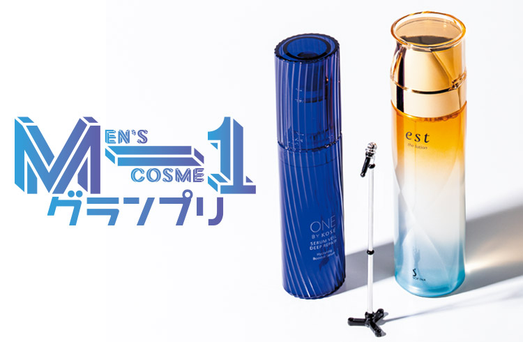たっぷり付けるのが化粧水のキモ！ 安くてイイ♪モテ顔仕込み