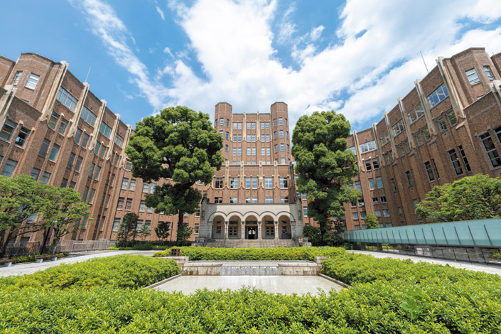 港区立郷土歴史館