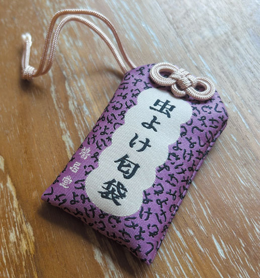 KYUKYODO