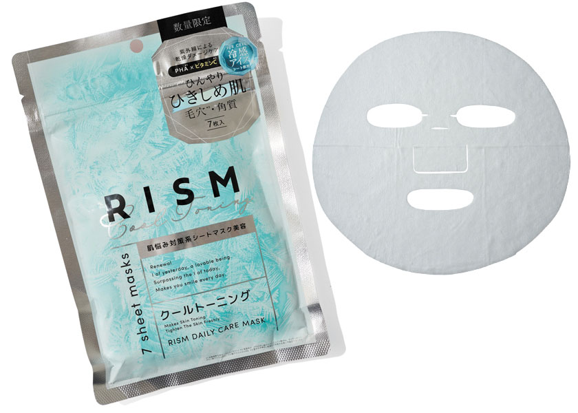 RISM