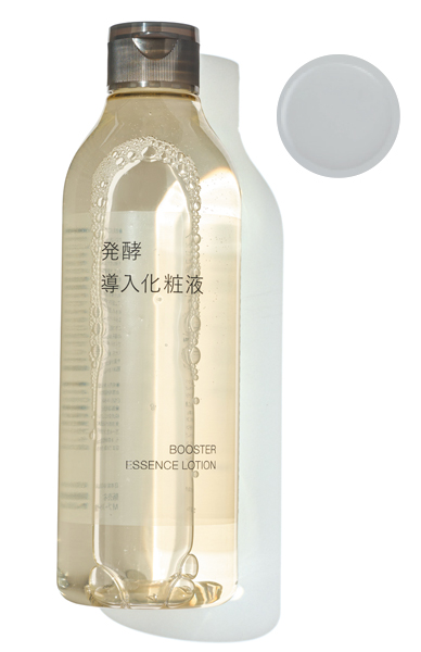 無印良品