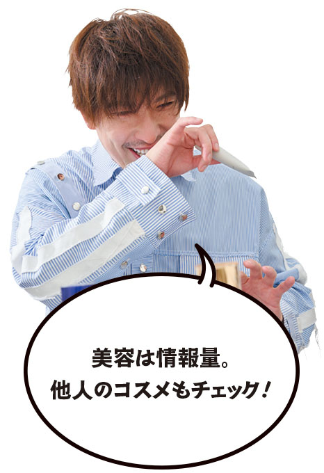りんたろー。さん