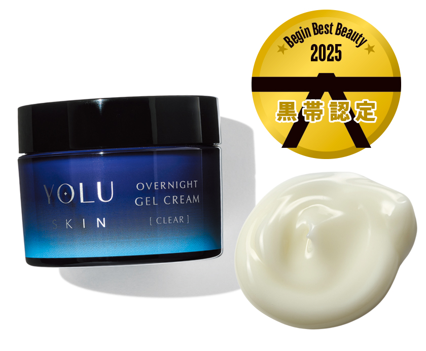 YOLU SKIN