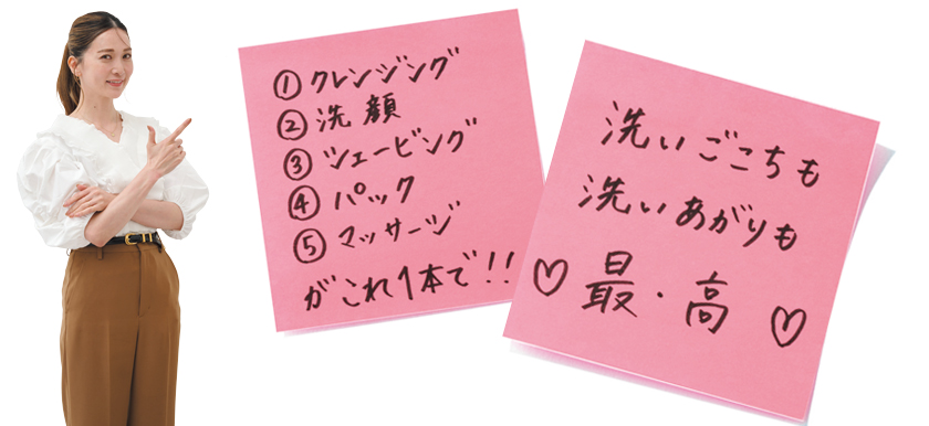 本條愛奈さん