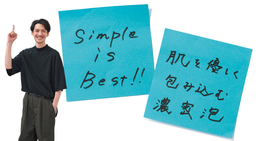 KENJIさん
